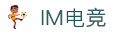 IM电竞 - 中国官方认证体育赛事直播平台
